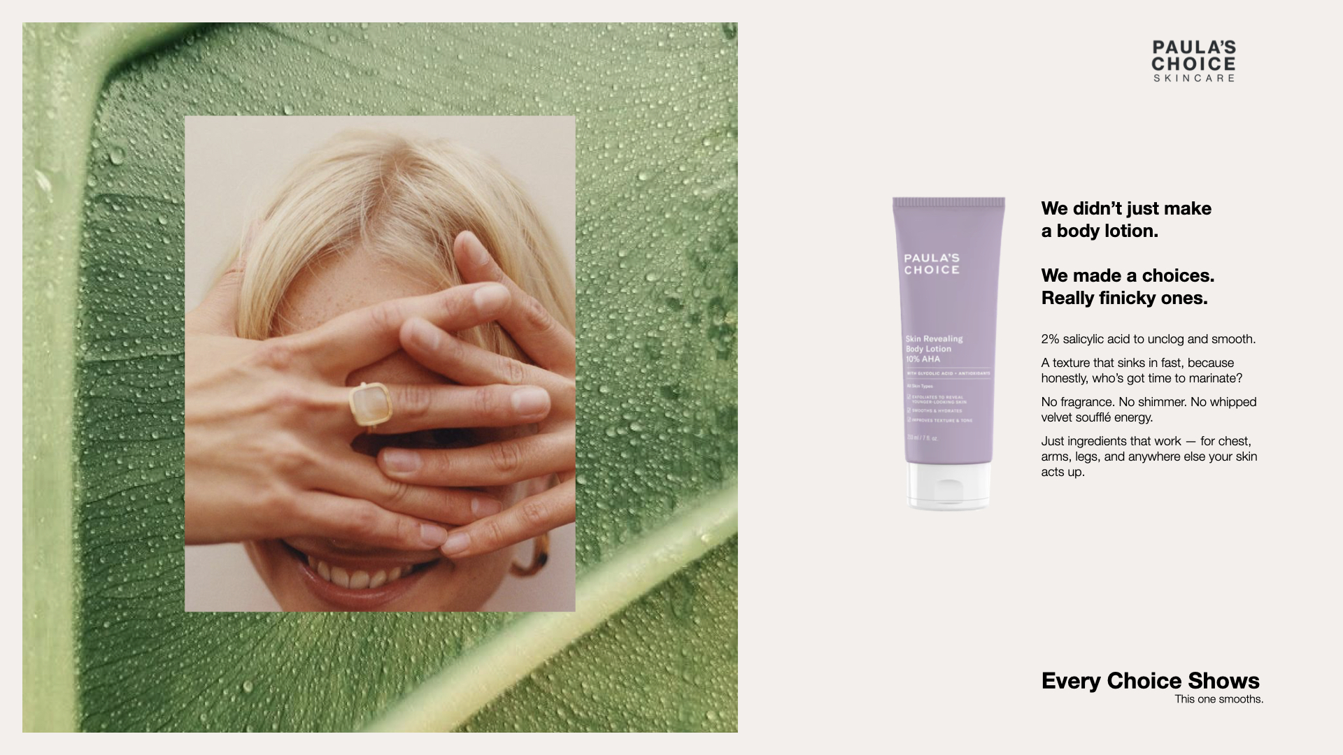 Paula’s Choice_Collaborative Creative_04.23.25.066